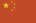 芯片燒錄設(shè)備_芯片代工燒錄_自動(dòng)化ic燒錄機(jī)